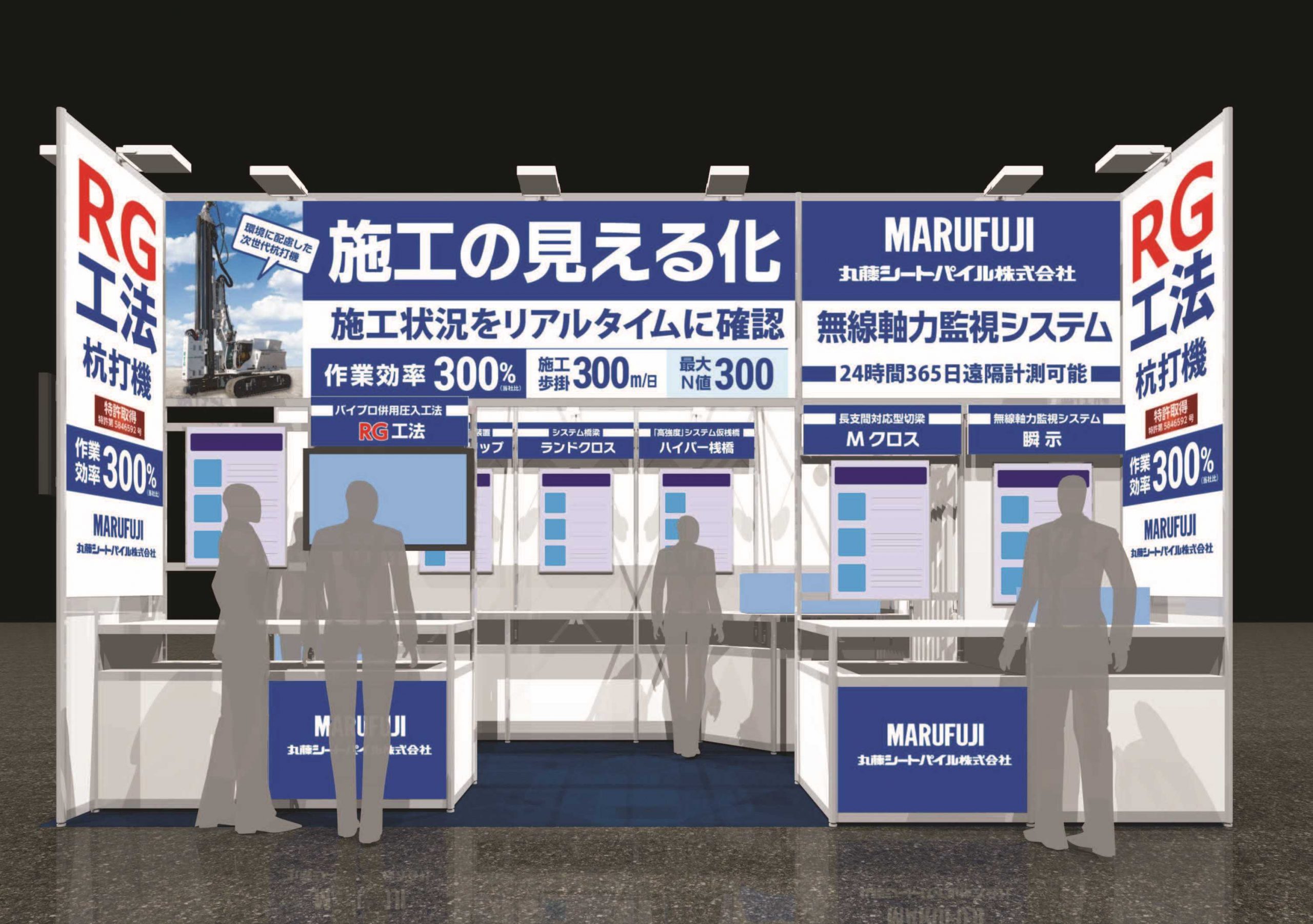 卓上不動産 】1/12スケール《汎用ファンタジー建築》（木質3Dプリント 
